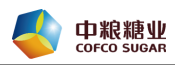 中糧糖業控股股份有限公司昌吉糖業分公司