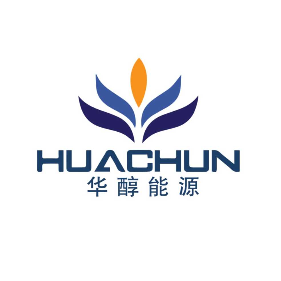 新疆華醇能源有限公司