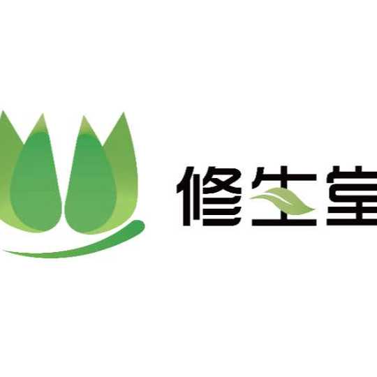 修生堂