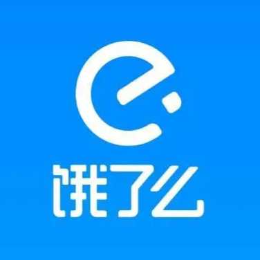 餓了么外賣