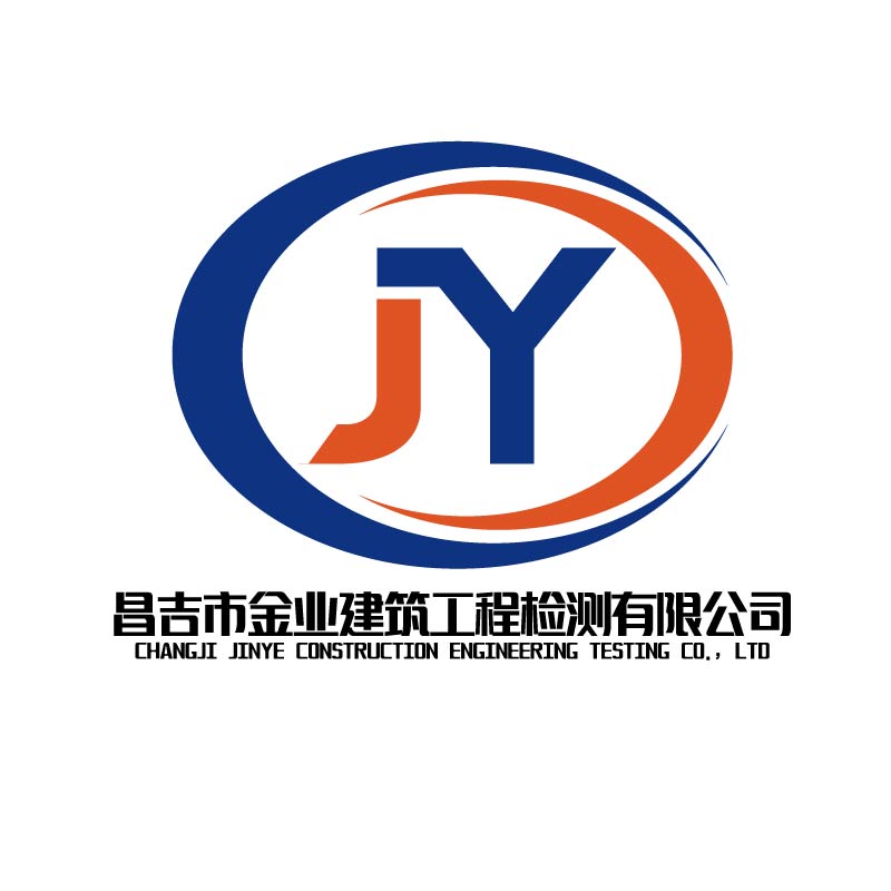 金業(yè)檢測