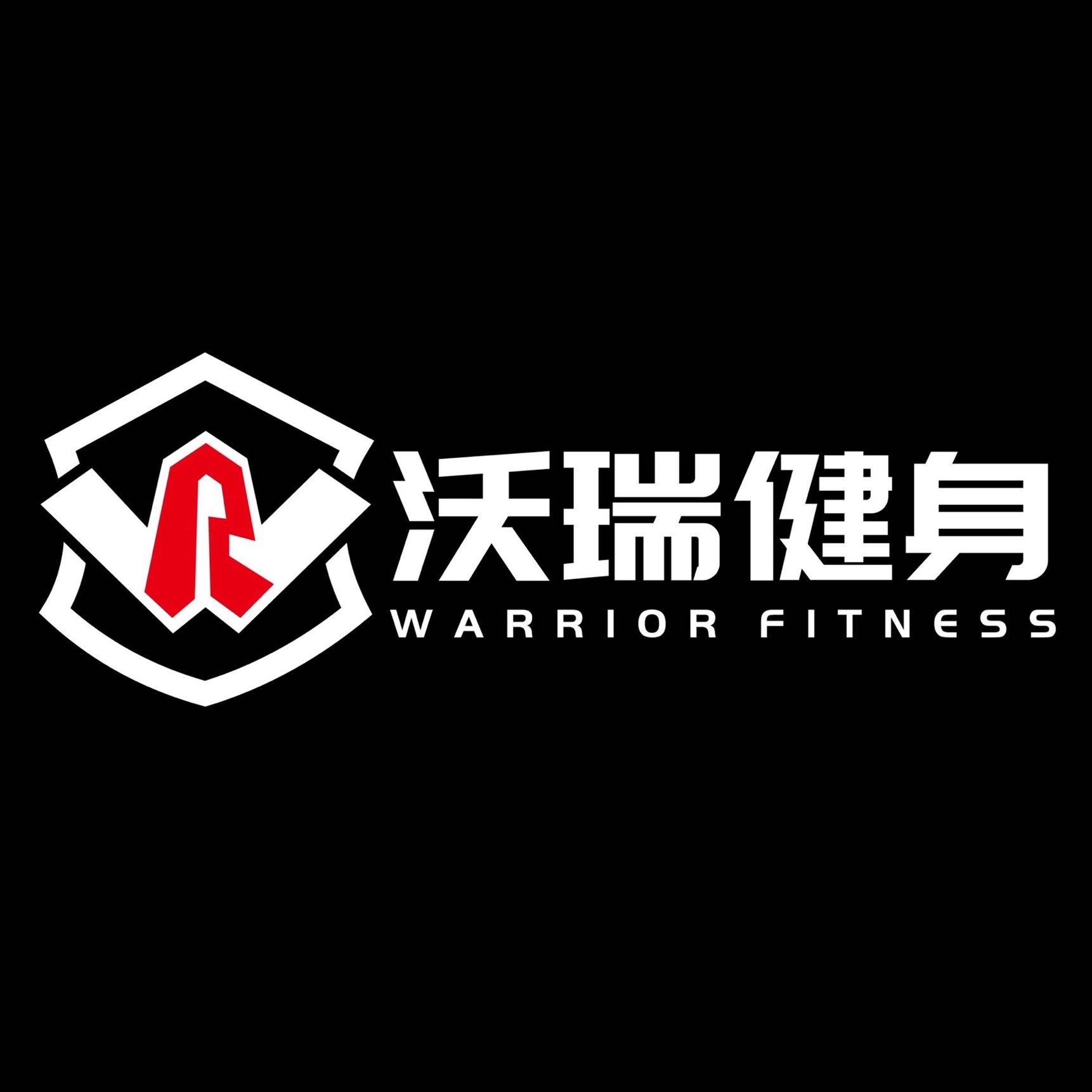 烏魯木齊米東區沃瑞健身游泳中心