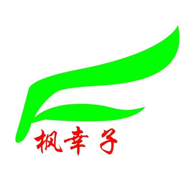 楓幸子化妝品店