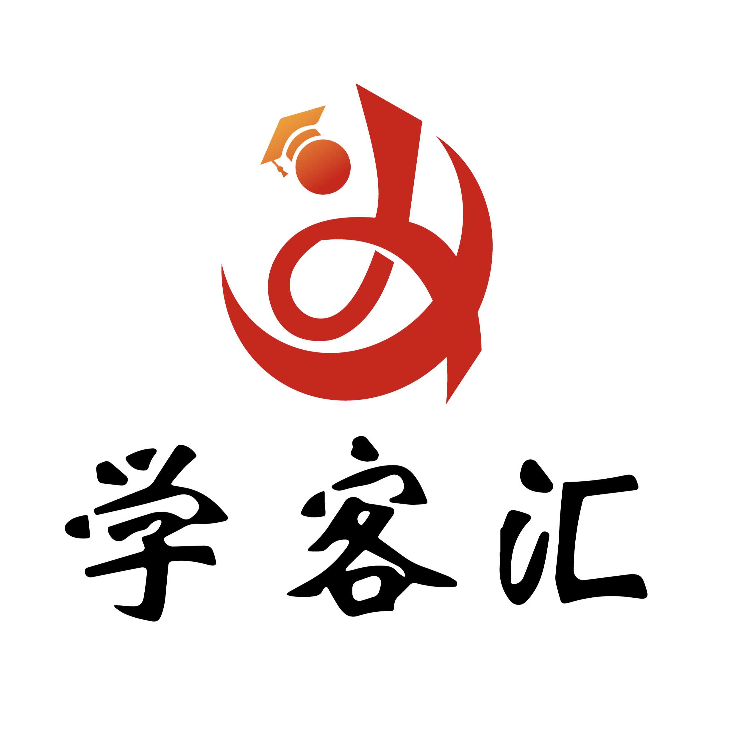 學客匯文化傳媒