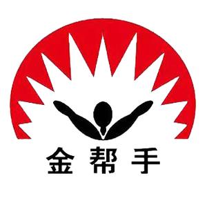 新疆金幫手信息科技有限公司