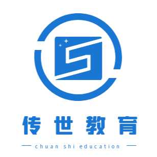 傳世教育