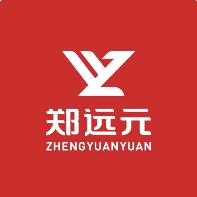 鄭遠元修腳房