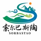 新疆索爾巴斯陶旅游文化發展有限公