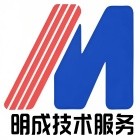 明成機電