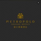 新疆天山綠洲酒店管理有限公司