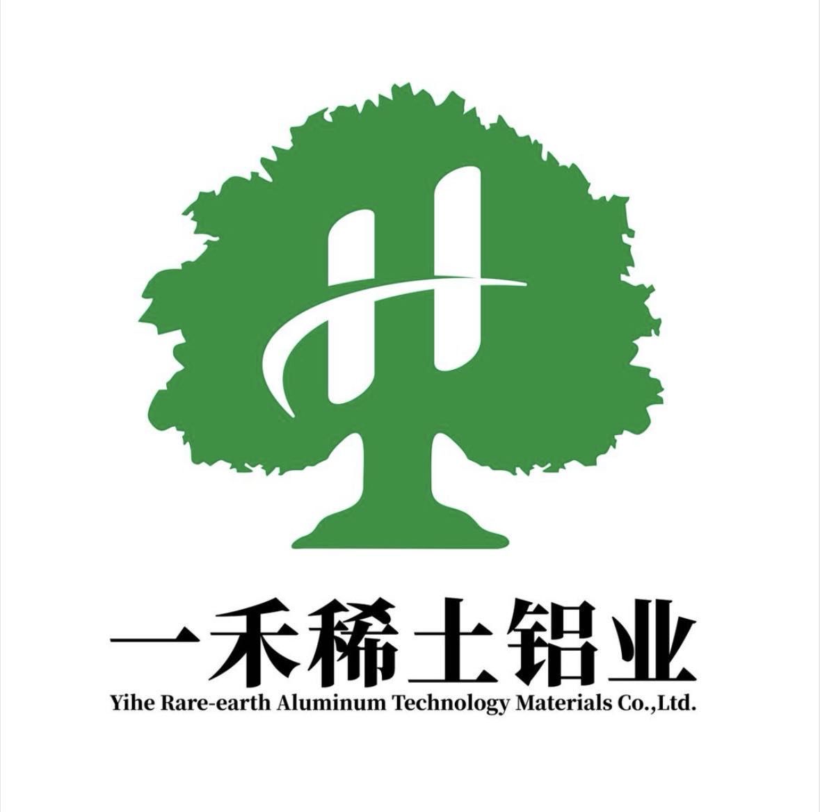 新疆一禾鋁業科技新材料有限公司