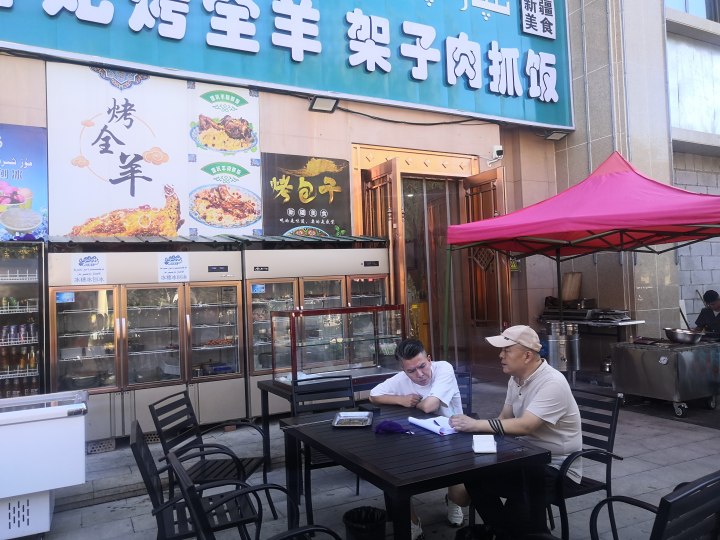 昌吉市“源來好創(chuàng)業(yè)”創(chuàng)業(yè)擔(dān)保貸款政策宣傳活動