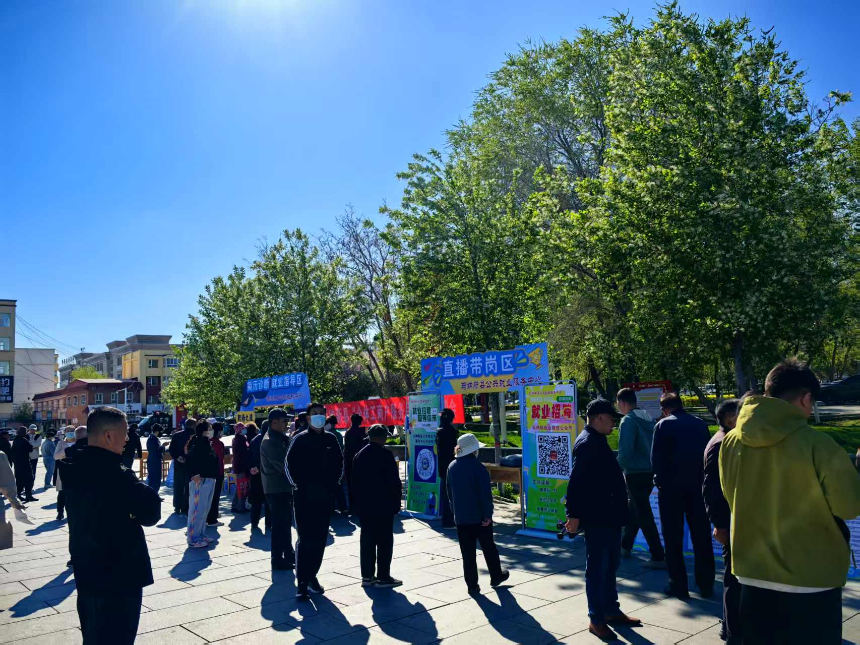 個(gè)體鋪就夢想路 招聘開啟新征程