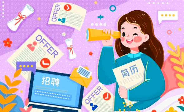 5個關鍵點快速鎖定好工作