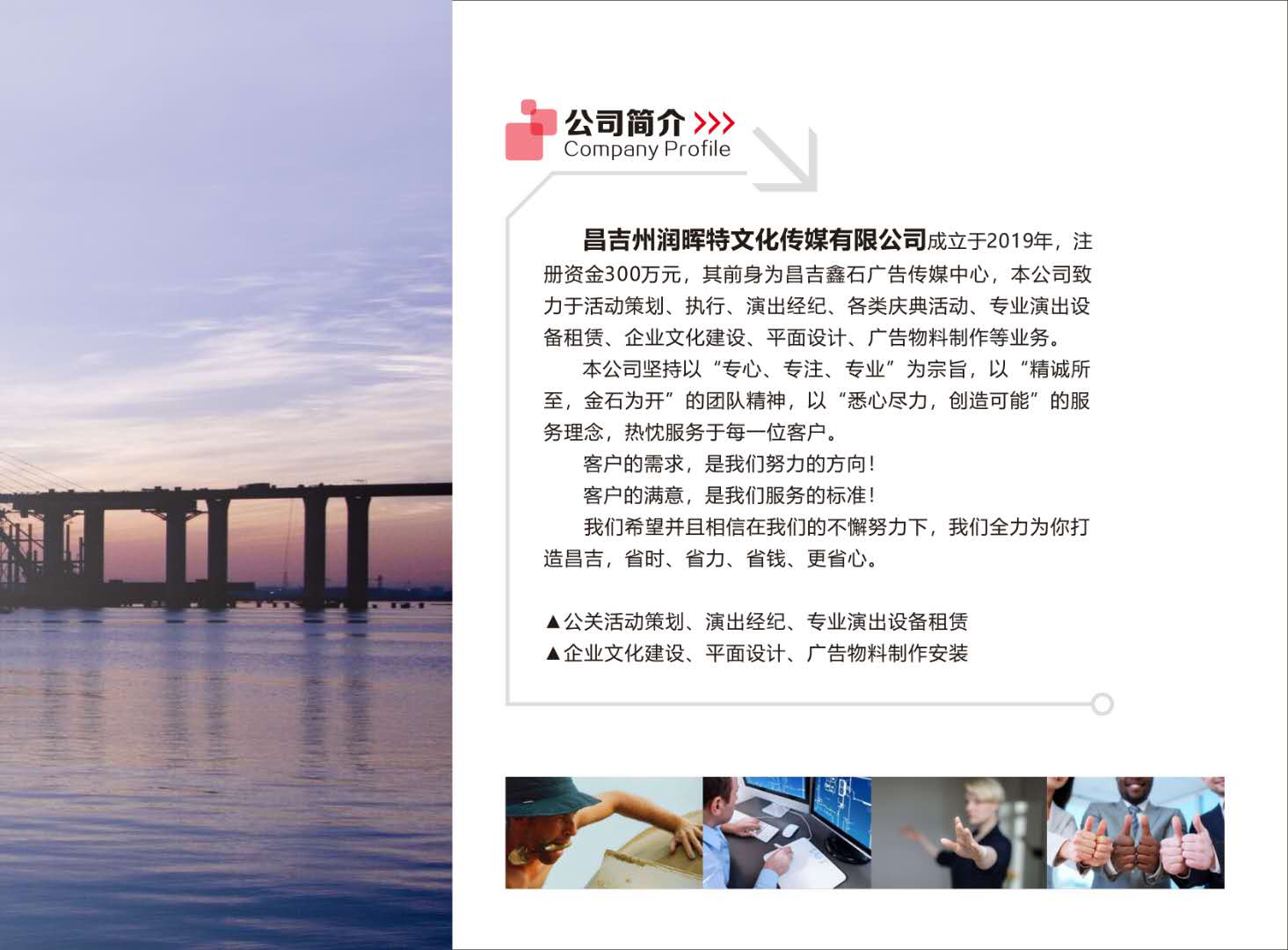 微信圖片_20210129133112.jpg