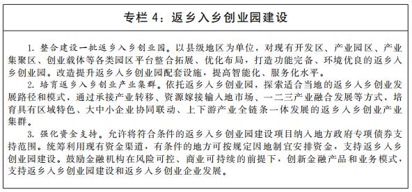 1634011803218368.png 圖片4.png