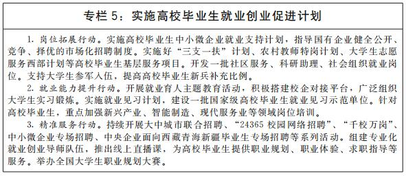 1634011837859935.png 圖片5.png