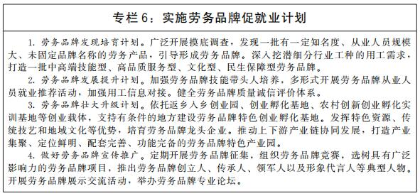 1634011972436019.png 圖片6.png