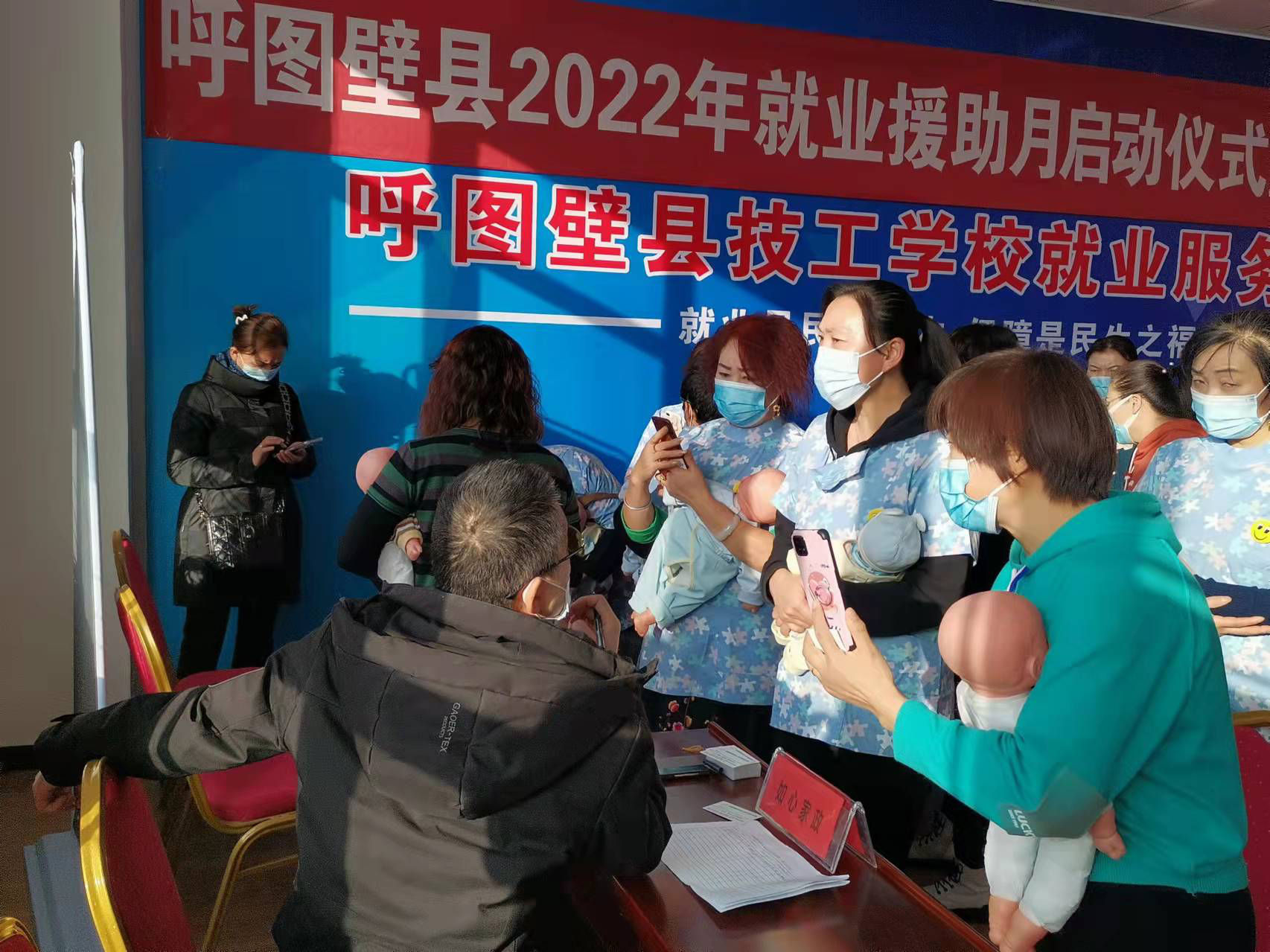 1642568462503446.jpg 呼圖壁1.jpg