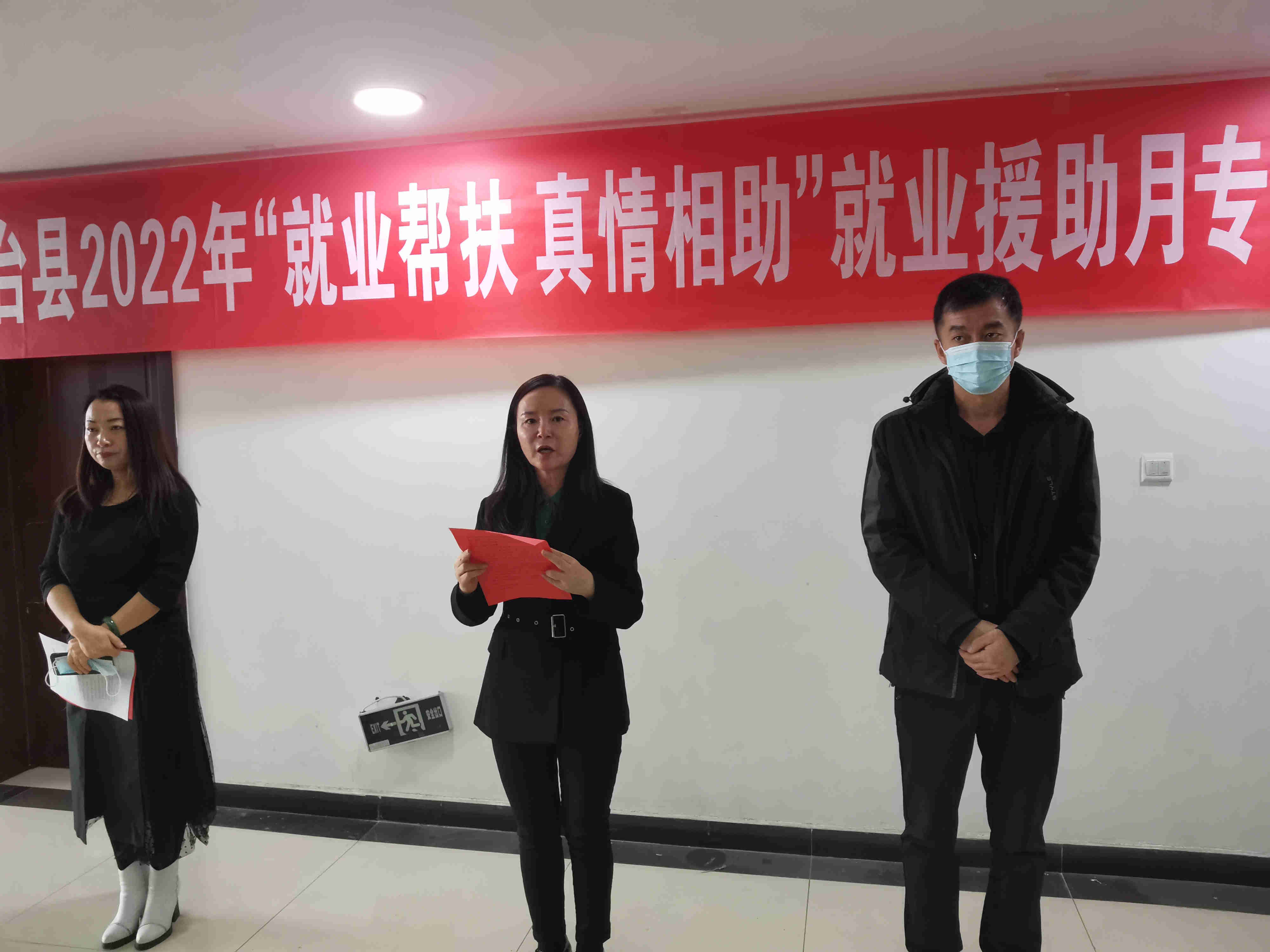 1642568480296548.jpg 奇臺3.jpg