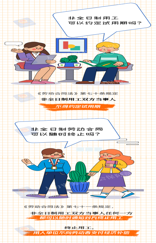 1696915172108061.png 圖片2.png