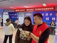 1701343578432023.jpg 1ef93361d54e8a394c9d3bc6cdebe03.jpg