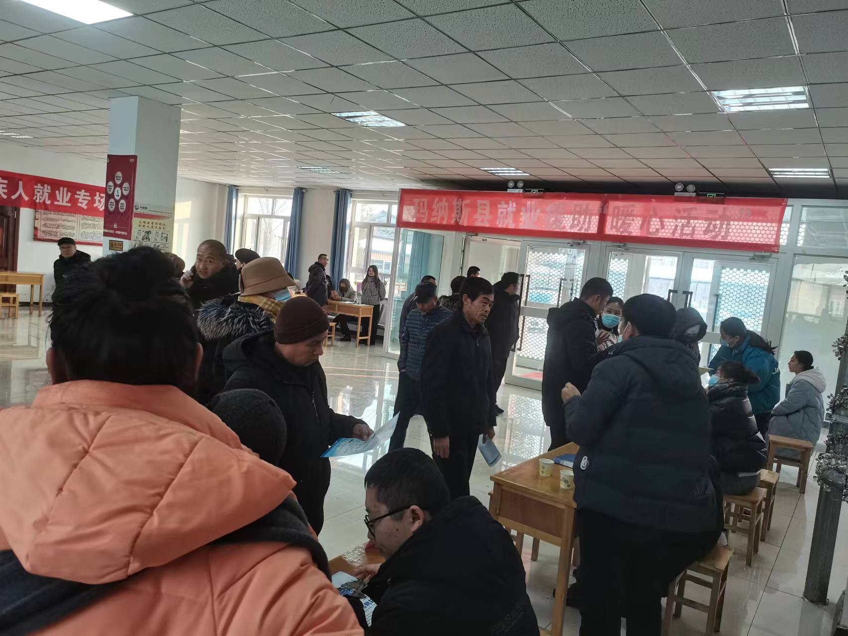 1702632842539070.jpg 招聘會3.jpg