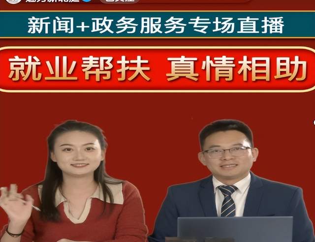 1706861721242288.jpg 3ae5fd0864c841b5b9a348bf6f0f4c29~tplv-tt-shrink 640 0.jpg
