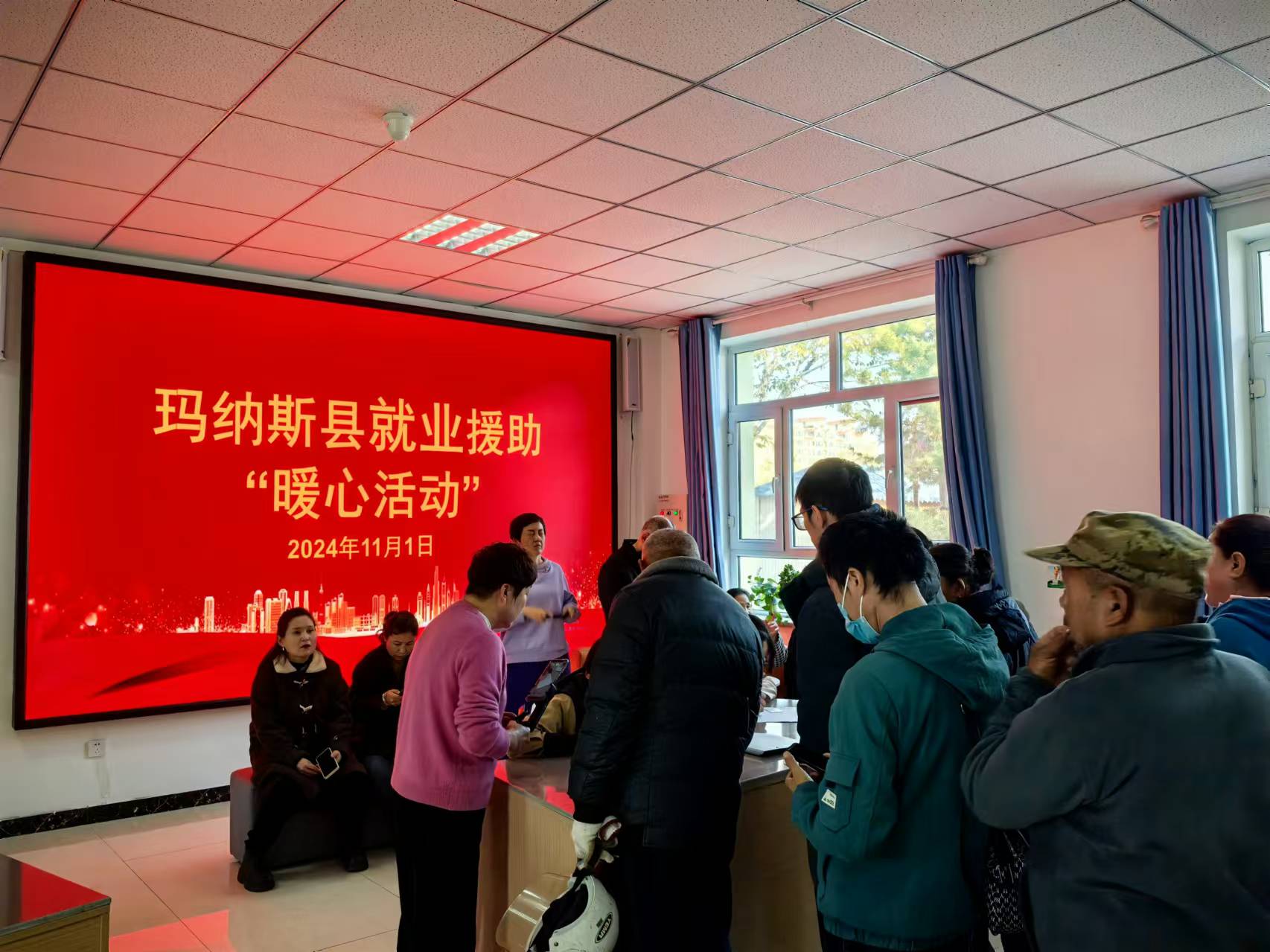 1730688983990589.jpg 微信圖片_20241101182010.jpg