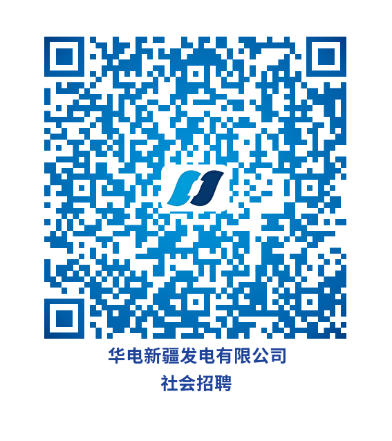 社招二維碼.png