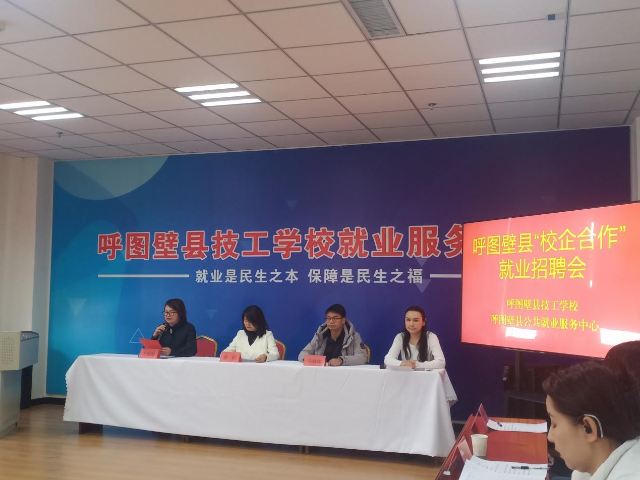 1735011576878634.png 圖片1.png