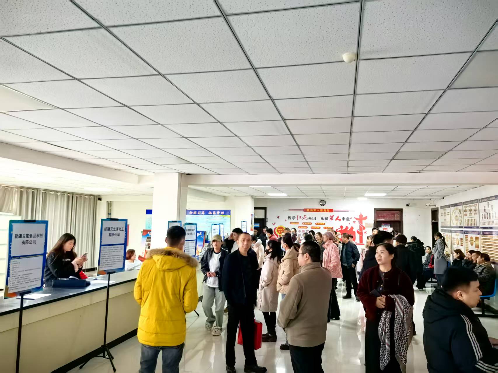 1741861774487569.jpg 微信圖片_20250313161341.jpg