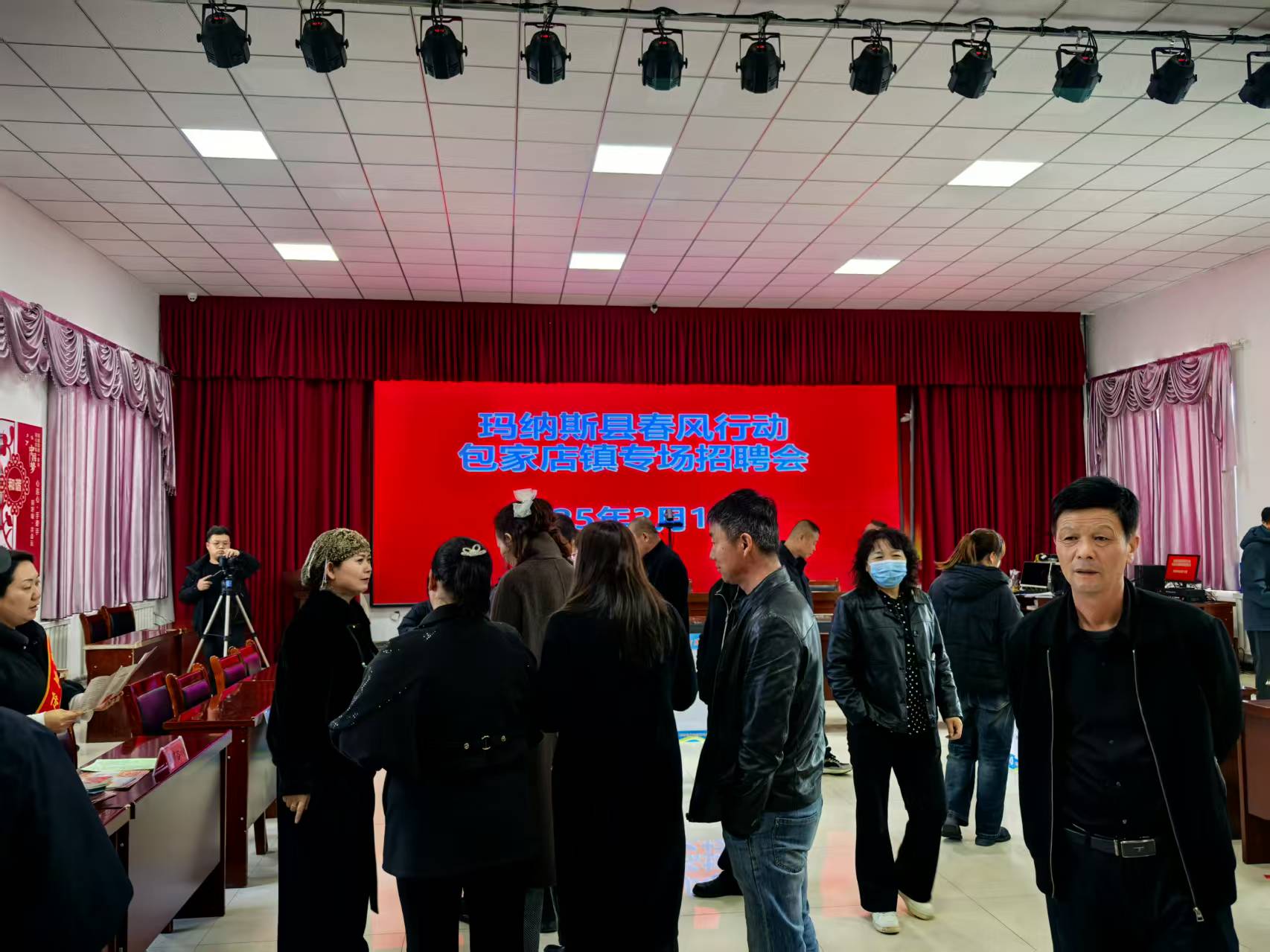 1741926769829361.jpg 微信圖片_20250314113508.jpg