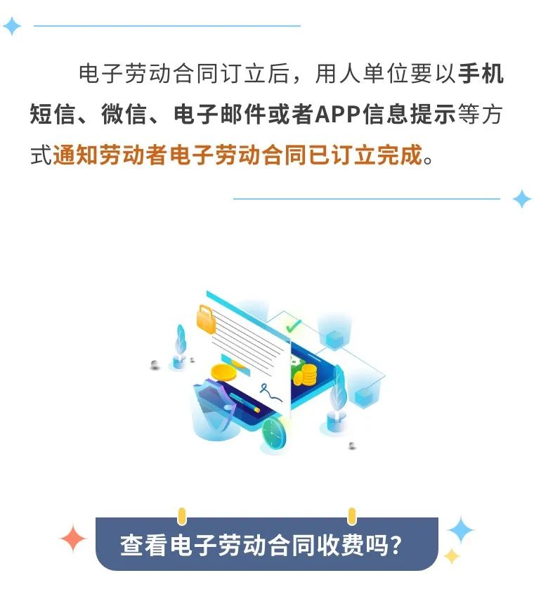 1745741128896631.jpg 微信圖片_20250427155419.jpg