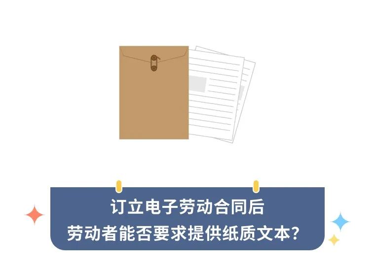 1745741258585729.jpg 微信圖片_20250427155428.jpg