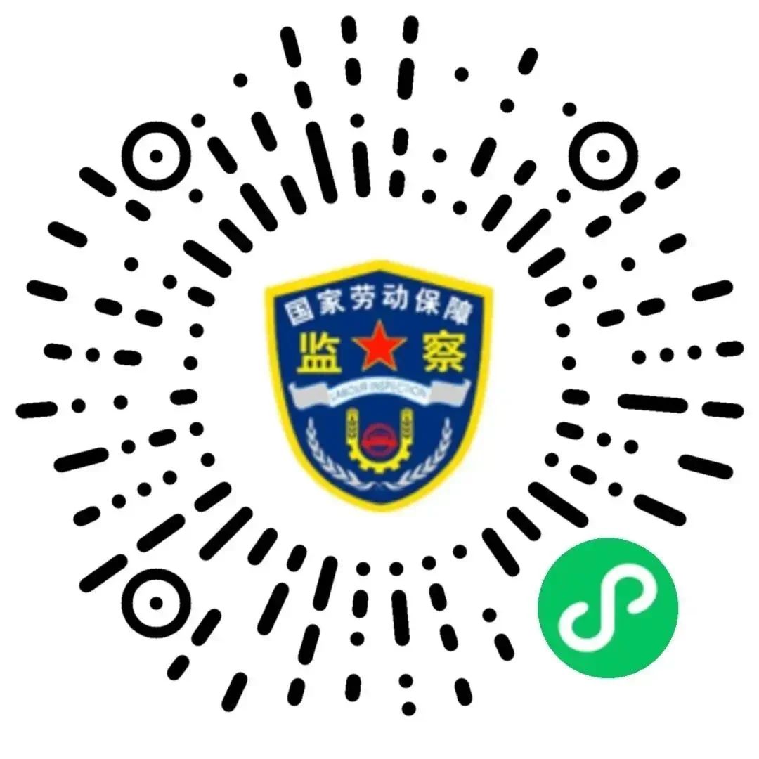 1748313649640255.jpg 微信圖片_20250527104031.jpg