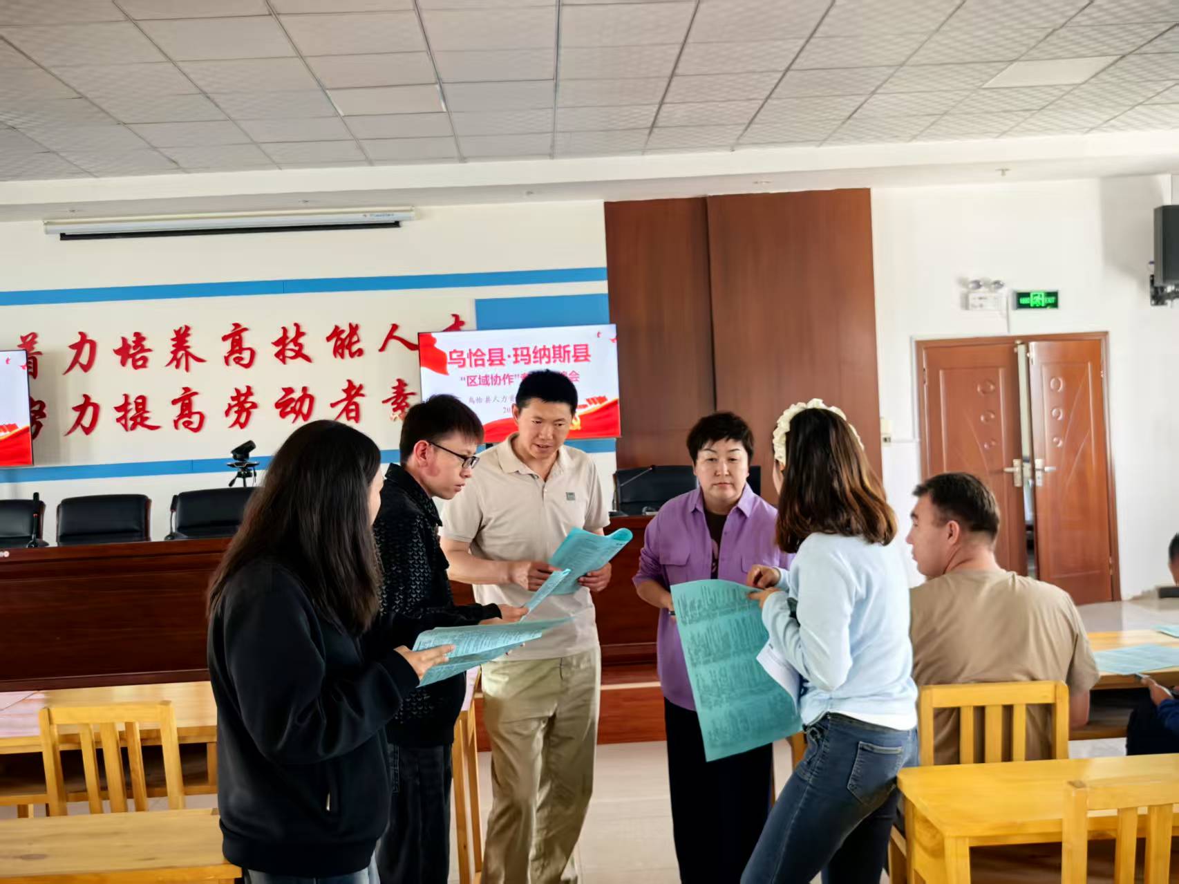 1749025980167735.jpg 微信圖片_20250530123058.jpg